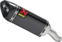 AKRAPOVIC Slip-On Line Muffler - Carbon Fiber S-Y2SO12-HAPC