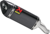 AKRAPOVIC Slip-On Line Muffler - Carbon Fiber S-Y2SO12-HAPC