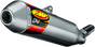 FMF Q4 HEX Muffler 045522