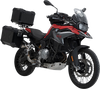 SW-MOTECH Adventure Luggage System - Black - BMW GS '18-'24 ADV.07.897.75100/B