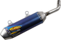 FMF Powercore 2.1 Shorty Muffler 025255