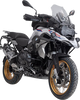SW-MOTECH DUSC Hard Case System - BMW R '19-'24 KFT.07.664.65000/B
