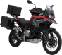 SW-MOTECH Adventure Luggage System - Black - BMW GS/Adventure '18-'24 ADV.07.897.75000/B