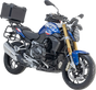 SW-MOTECH TRAX ADV Top Case System - Black - BMW R1200/R1250 '14-'24 GPT.07.573.70000/B