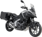 SW-MOTECH TRAX ADV Aluminum Case System - Black - Honda NC750X '20-'24 KFT.01.841.70000/B