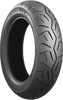 Tire Exedra Max Rear 140/90 15 70h Bias Tl